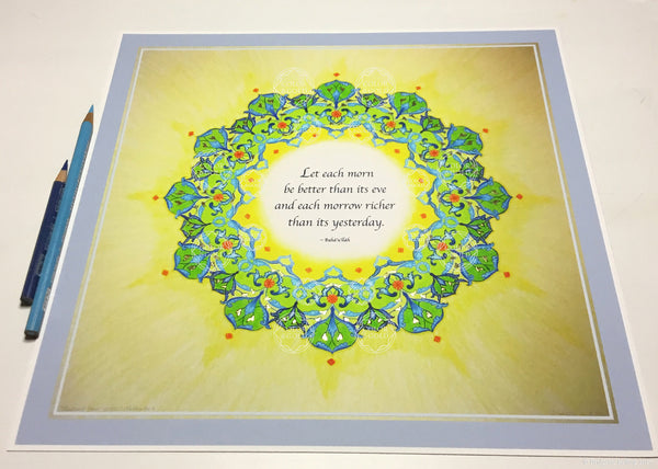 Green, yellow & 24 kt gold gilded mandala with a Bahá’í quote on having a better day 12” x 12” - Color & Gold LLC © Bridgette Kelling