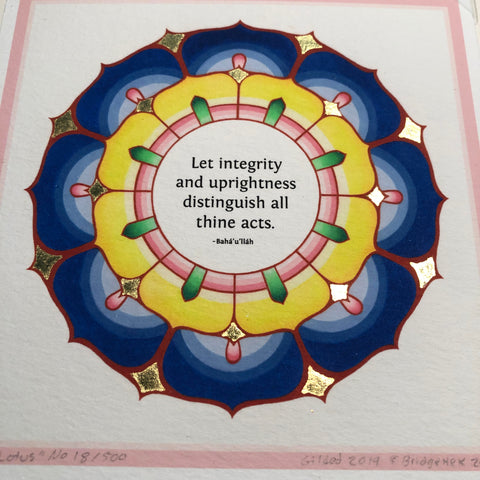 Sun Lotus (Integrity)