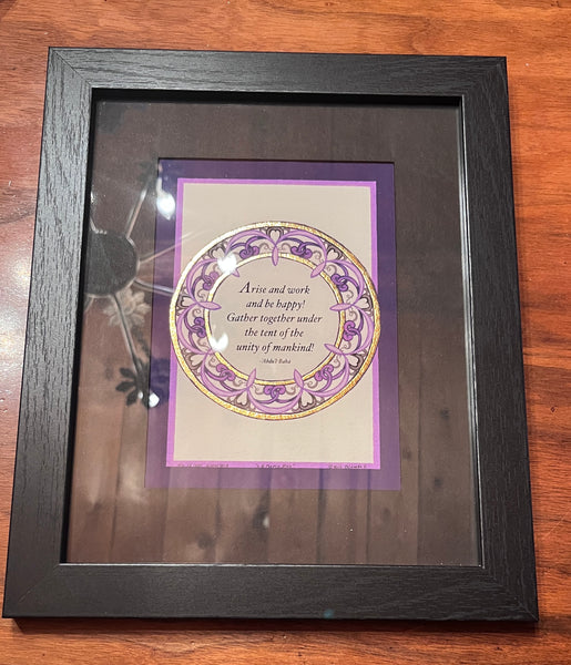 L. B. Purple Ring (Arise) - Framed