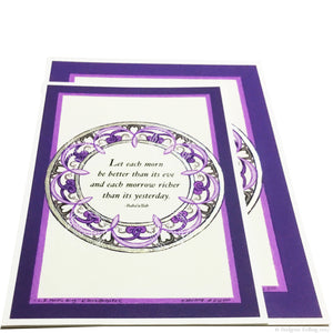 Filigree purple, grey & 24 kt gold illuminated better day Bahá’í quotations - Color & Gold LLC © Bridgette Kelling