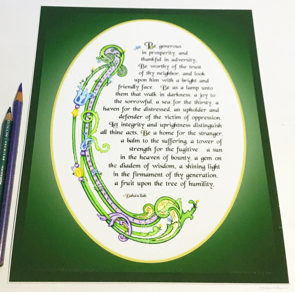 Green, blue & 24 kt gold gilded floral illuminated Bahá’í quote “Be generous in prosperity..." 8”x10” - Color & Gold LLC © Bridgette Kelling