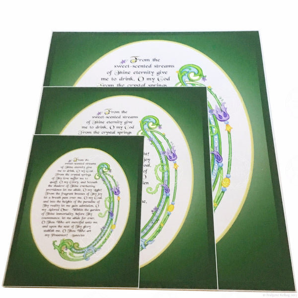 Green, purple & 24 kt gold gilded floral illuminated Bahá’í quotes “From the sweet-scented..." - Color & Gold LLC © Bridgette Kelling