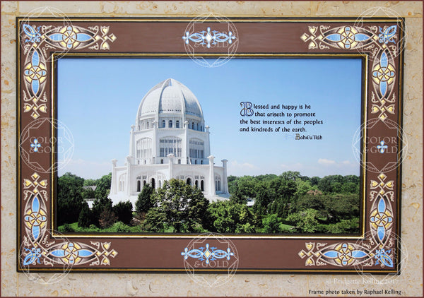 Painted & gold gilded ornamental frame for the US Bahá'í National Center - Color & Gold LLC © Bridgette Kelling